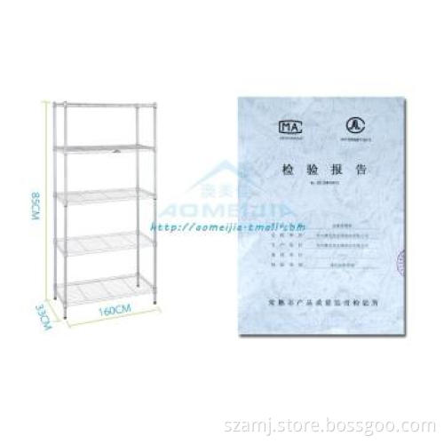 5 Layer Light Duty Epoxy Finied Wire Shelf with ISO 9001:2008 Approval